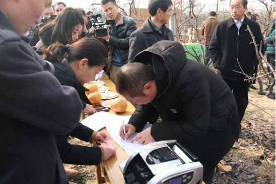 1514433966801711.png 圖片關(guān)鍵詞