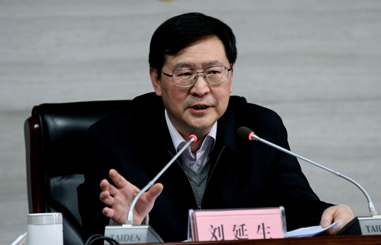 圖片關(guān)鍵詞 圖片關(guān)鍵詞