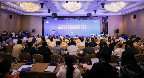 1524885925193349.jpg http://www.js.xinhuanet.com/2018-04/27/1122755191_15248319822341n.jpg