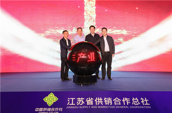 1524885948272437.jpg http://www.js.xinhuanet.com/2018-04/27/1122755191_15248319894701n.jpg