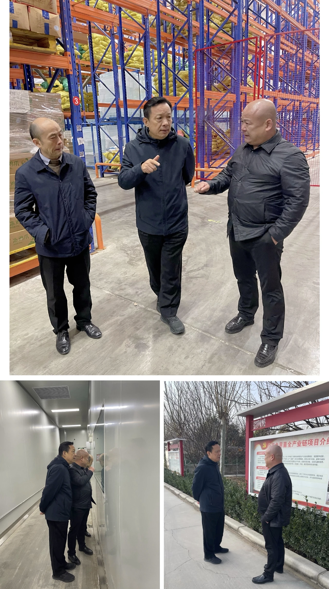 圖片關(guān)鍵詞 圖片關(guān)鍵詞